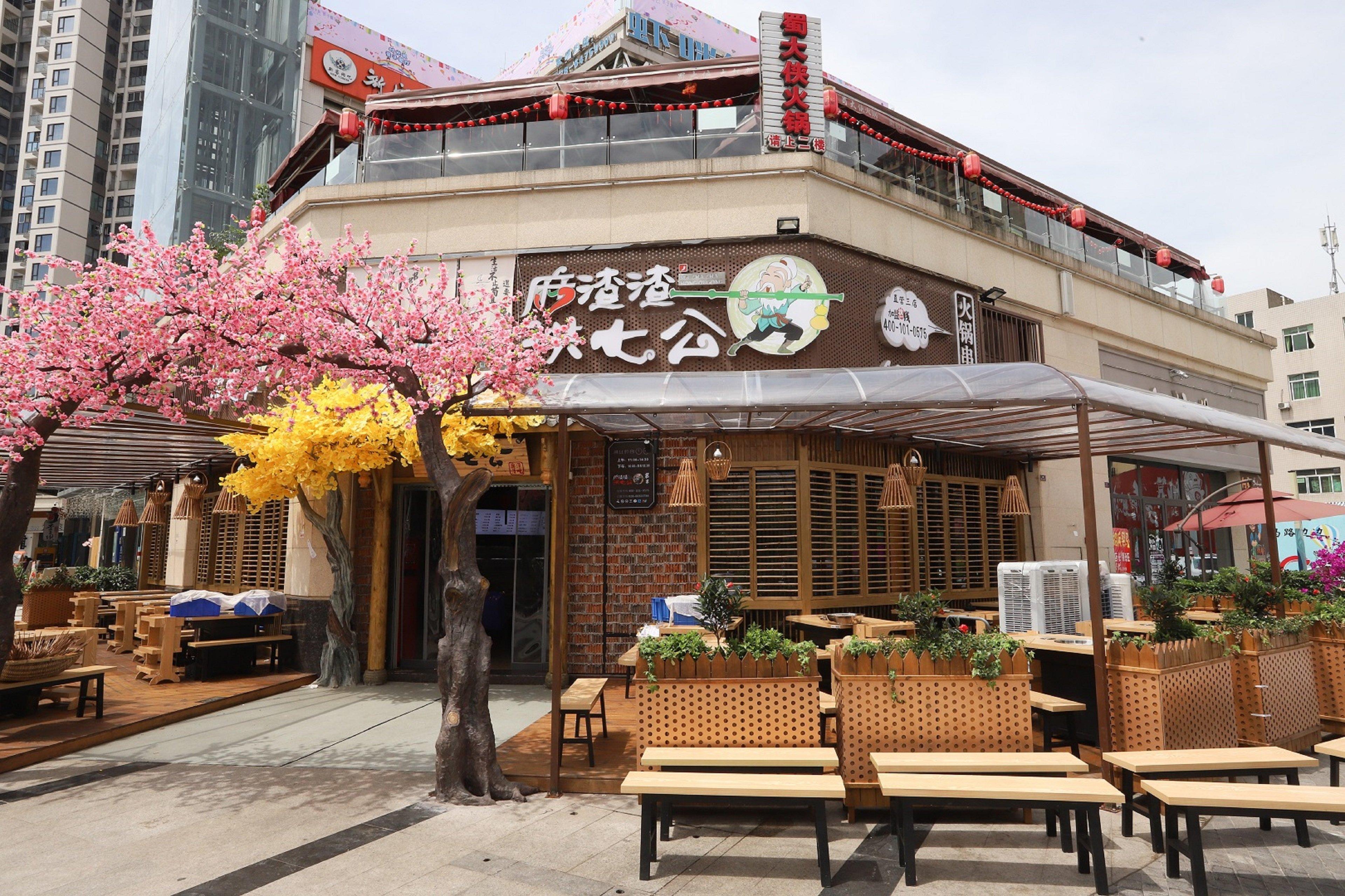 Hotel Hyatt House Chengdu Pebble Walk Exterior foto